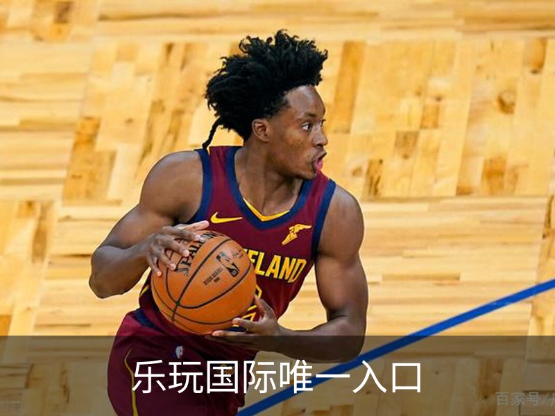 走进乐玩国际唯一入口